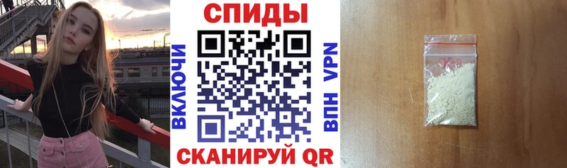 kraken ONION  купить закладку  Пикалёво  АМФЕТАМИН 98% 