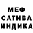 Метадон VHQ Leila Shir