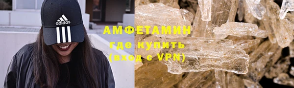 а пвп мука Алексин