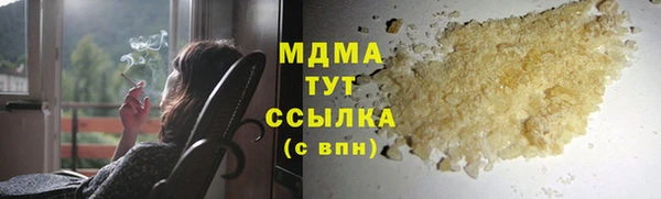 дмт Алзамай