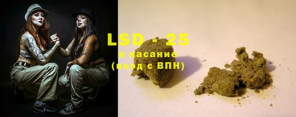 а пвп мука Алексин