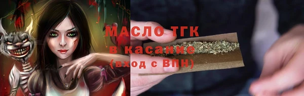 а пвп мука Алексин