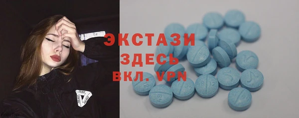 дмт Алзамай