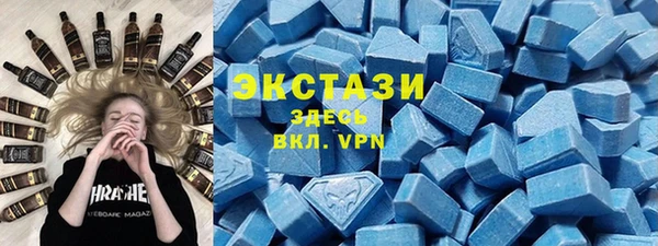 дмт Алзамай