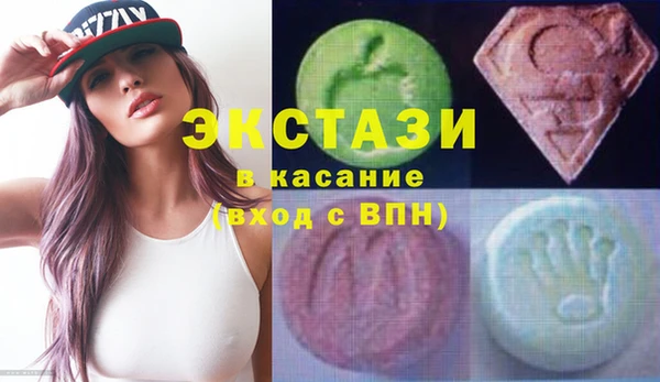а пвп мука Алексин