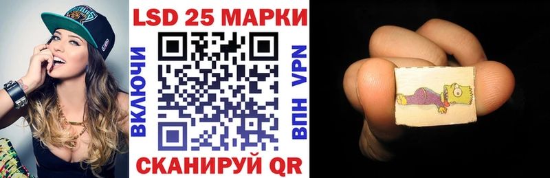 Марки NBOMe 1500мкг  Пикалёво 