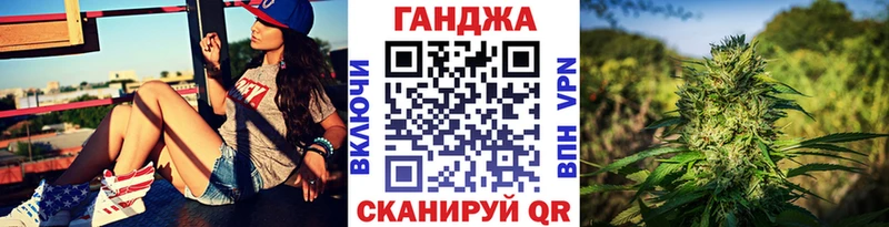 МАРИХУАНА White Widow  Пикалёво 